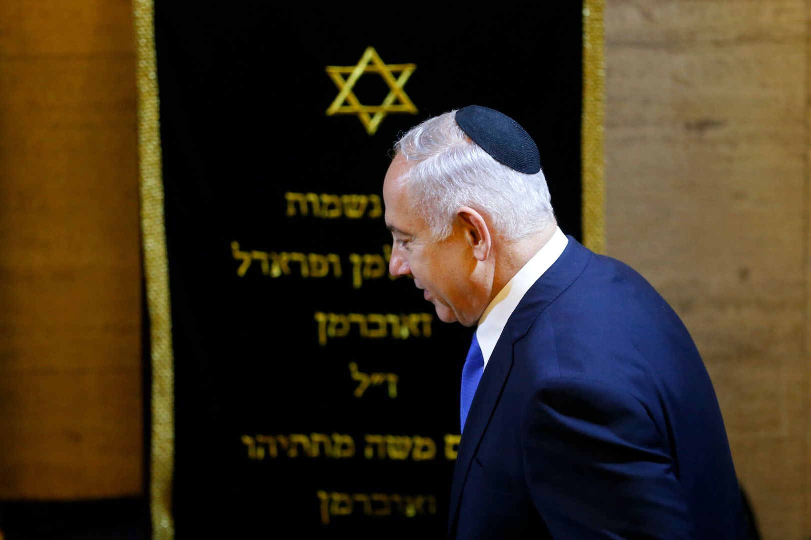 Netanyahu Hakkında Tutuklama Kararı İstendi