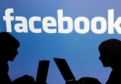 Facebook'taki Her Konuşma Okunuyor