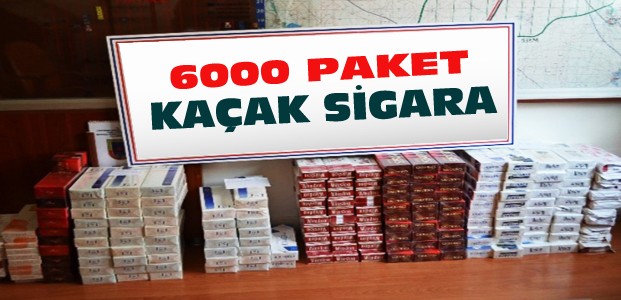 Konya'da Kaçak Sigara Operasyonu